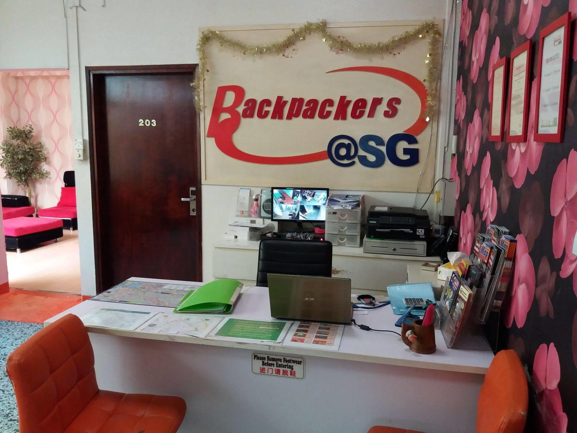 シンガポール Backpackers@Sgホステル エクステリア 写真